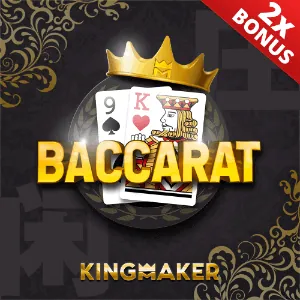 Jili777 Money Coming Slot Game